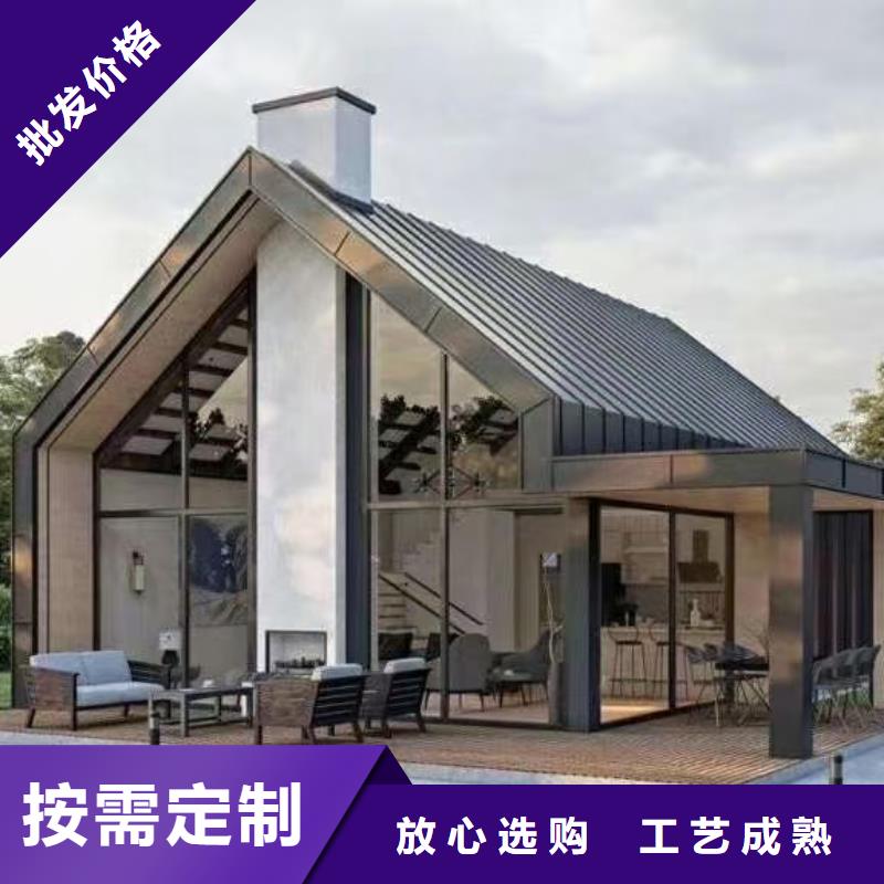 永济农村建轻钢别墅有什么样的优缺点