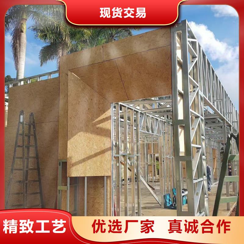 湘阴轻钢龙骨趋势如何