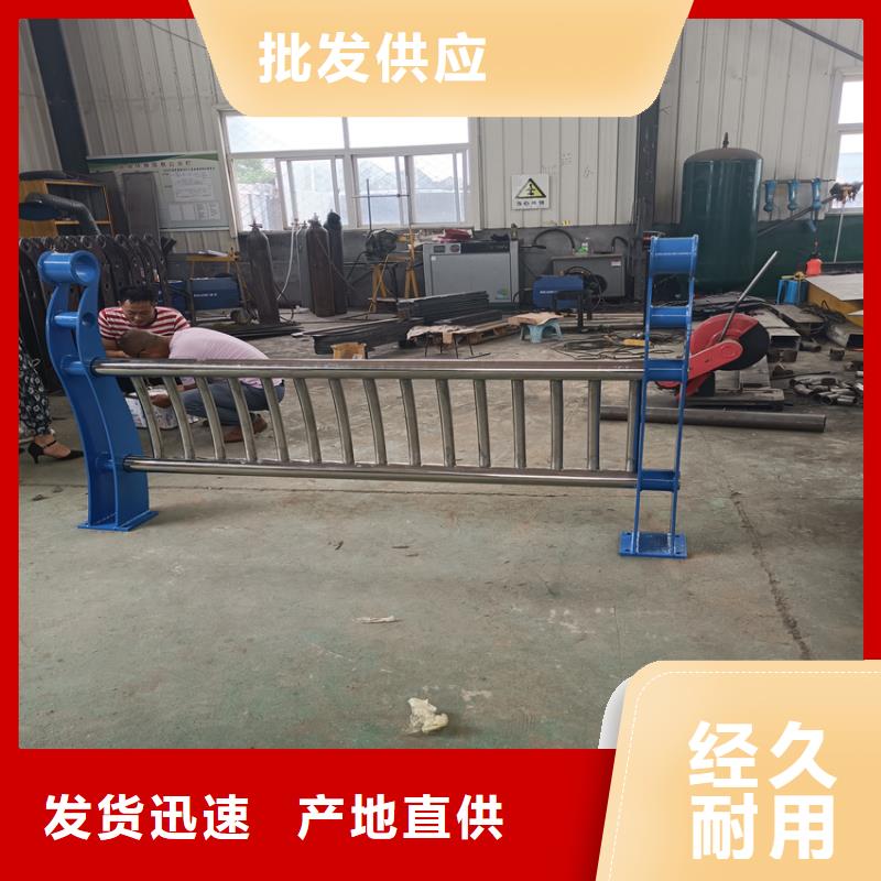 不锈钢防撞护栏报价电话