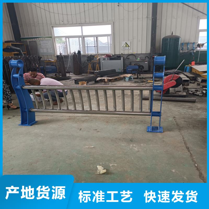 不锈钢桥梁护栏测量位置