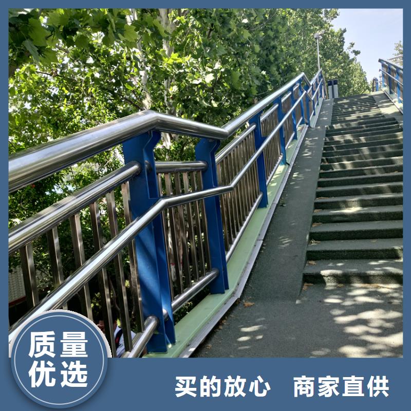 【护栏】,桥梁防撞护栏栏杆买的是放心