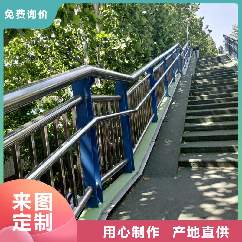 桥梁防撞钢护栏防腐工艺好多少