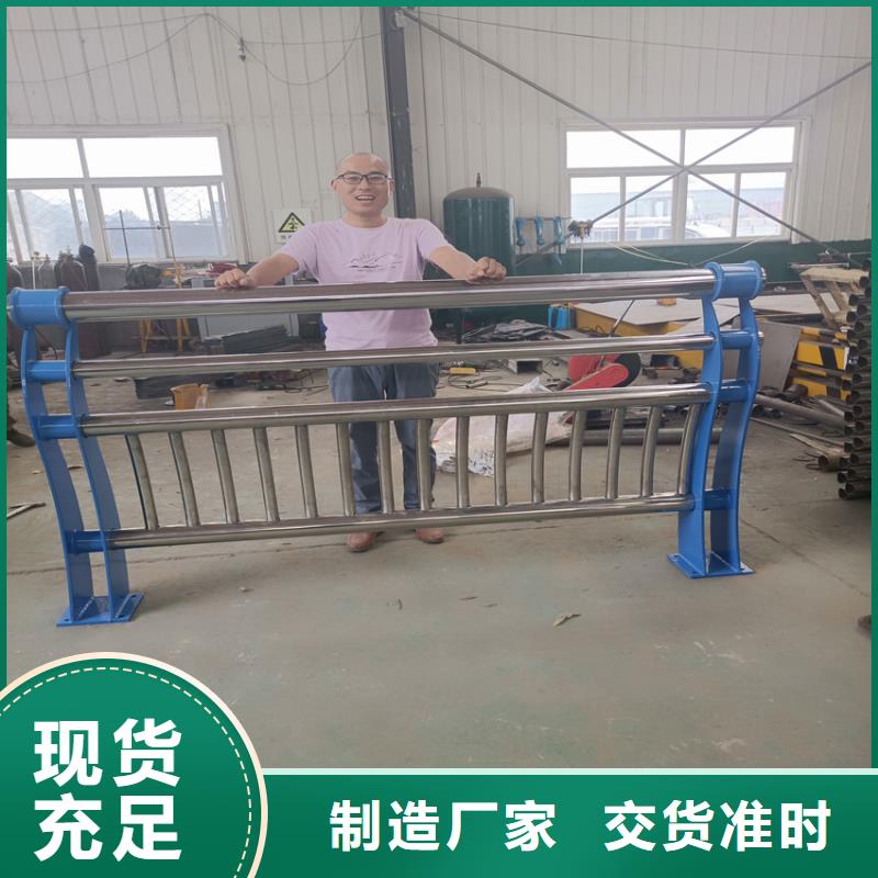 乡村常用防撞护栏订购在哪里