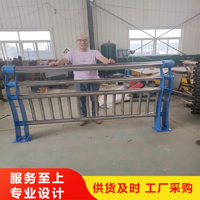 桥梁公路防撞护栏现货销售