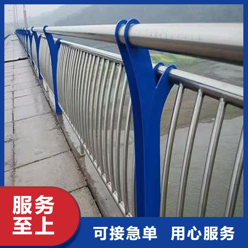 河道防撞栏杆厂家生产电话