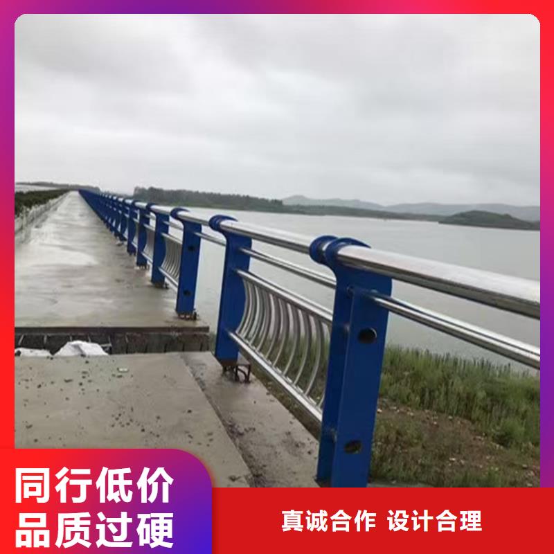桥梁二级防撞护栏非标定制位置