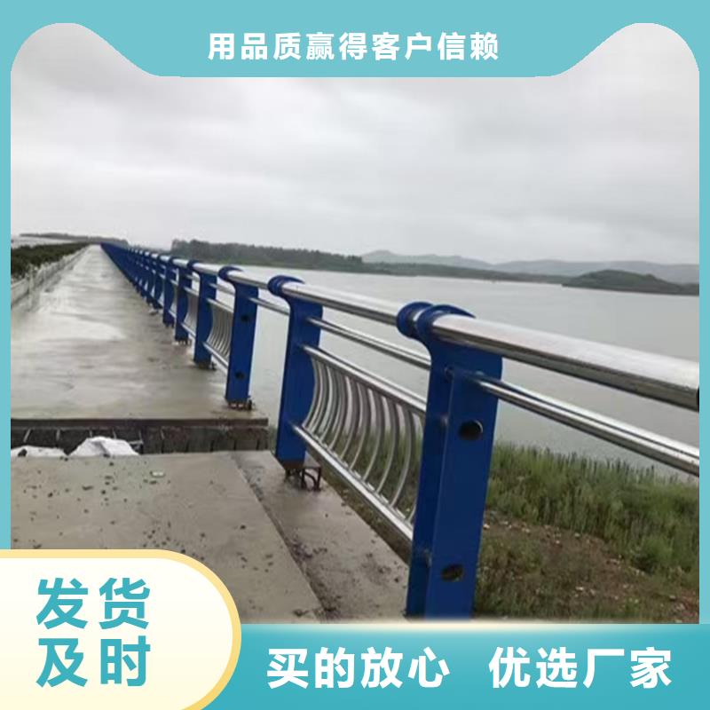 护栏桥梁防撞护栏栏杆做工精细
