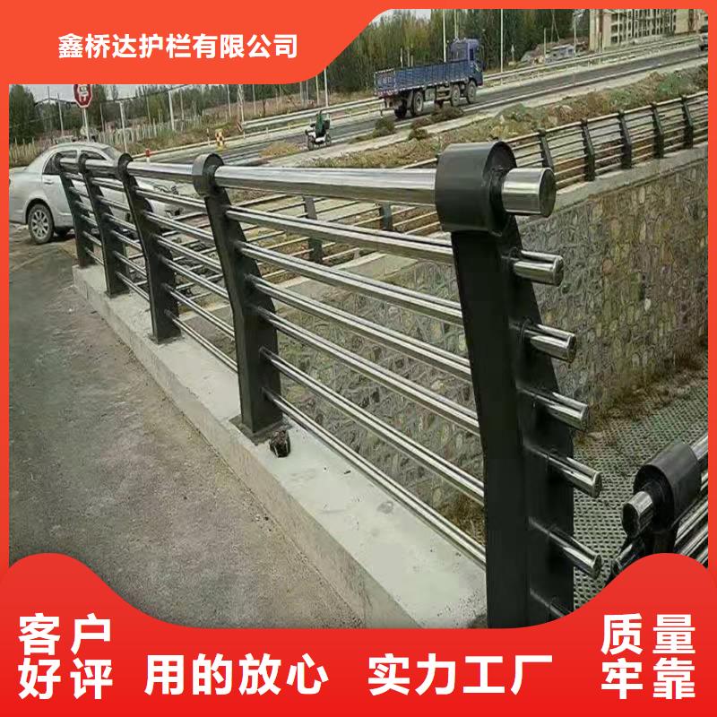 桥梁护栏厂家在哪里可以找到