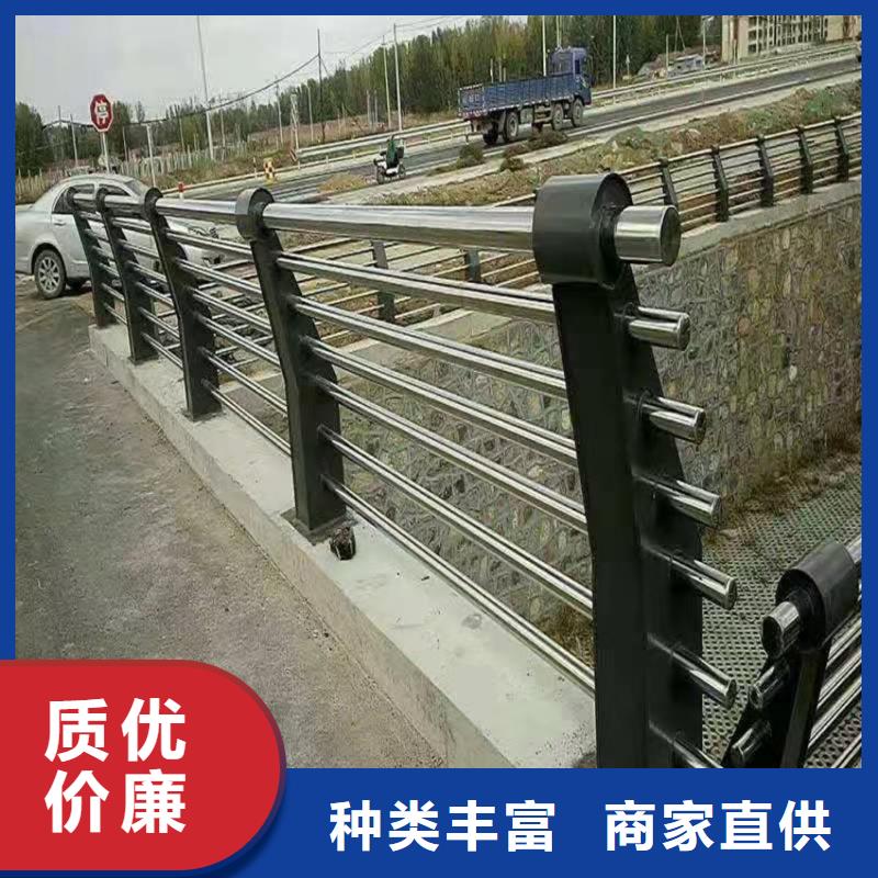 乡村河道护栏焊接加工