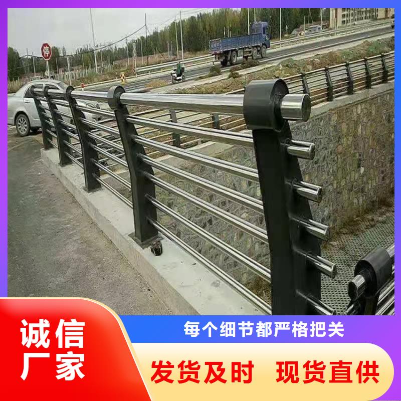 铁艺栏杆质量优