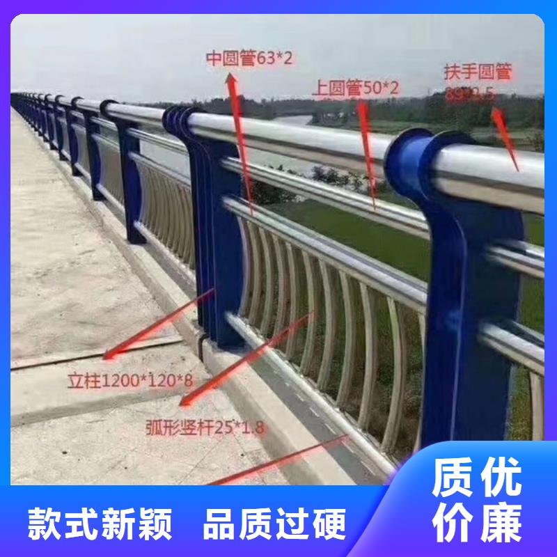 201不锈钢碳素复合管护栏生产厂家电话
