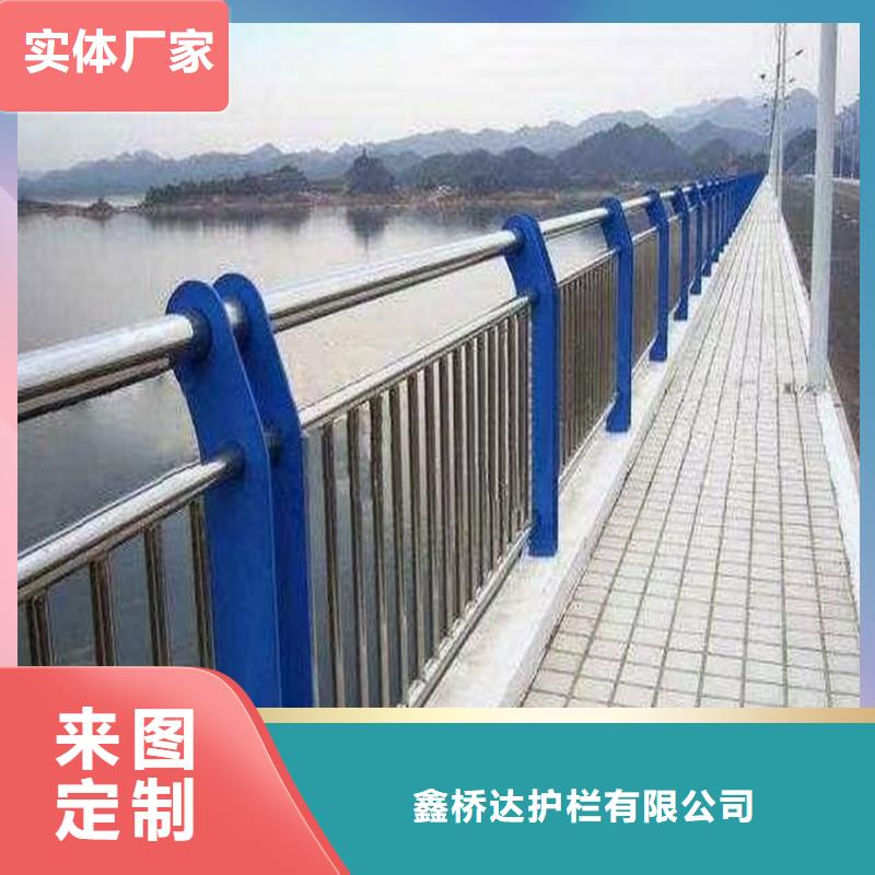 道路护栏偿公路护栏管