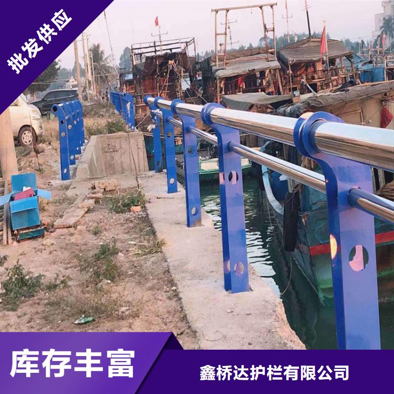 304不锈钢复合管河道栏杆生产厂家