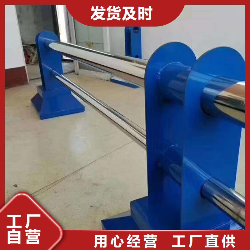 交通防撞护栏量大价优