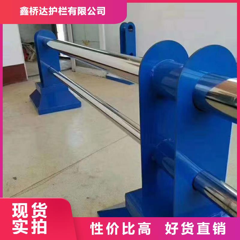 机非隔离防撞护栏价格走势