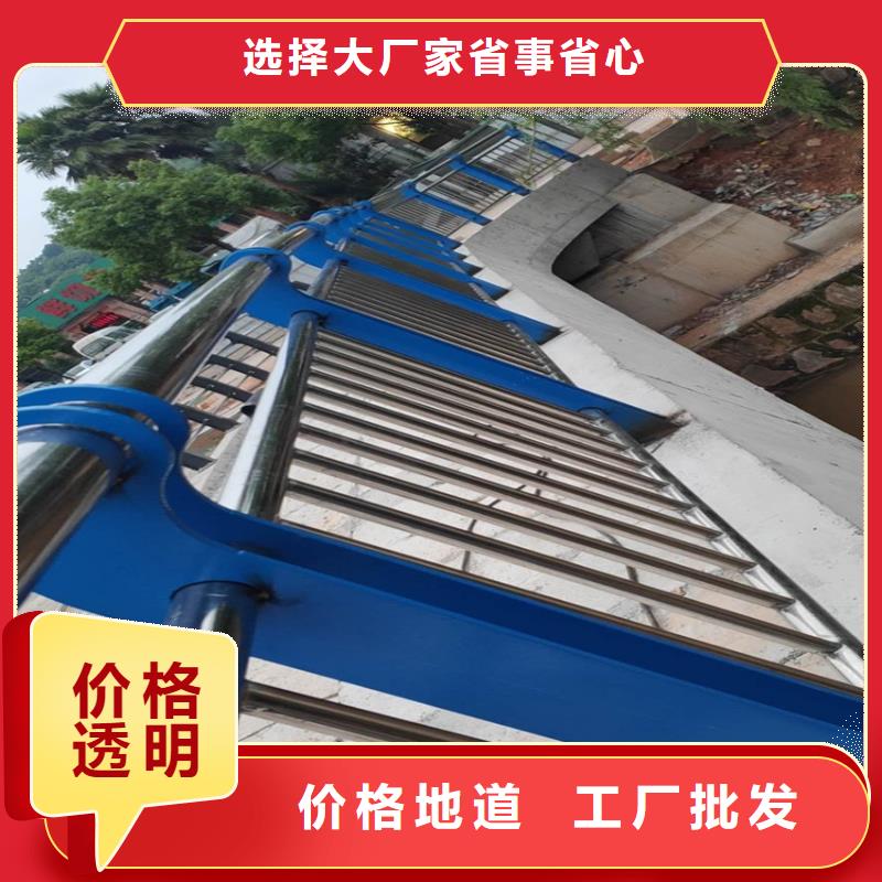 桥梁镀锌护栏厂家电话