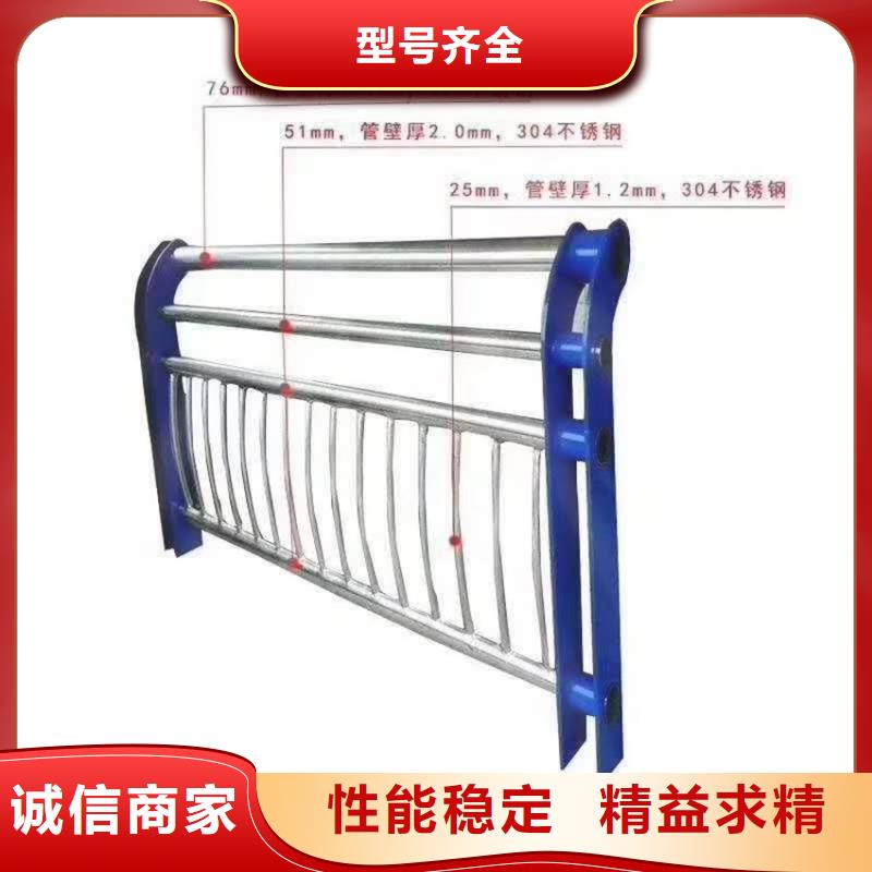 桥梁外侧防护栏生产厂家电话常用的规格有哪些
