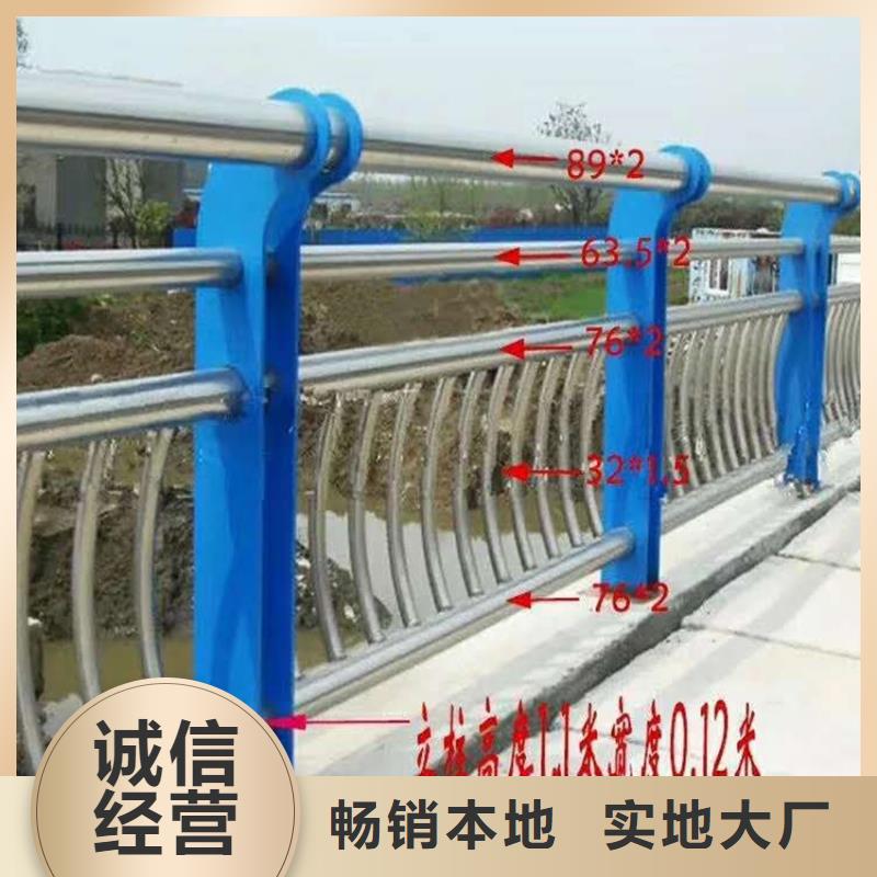 护栏防撞护栏品牌企业