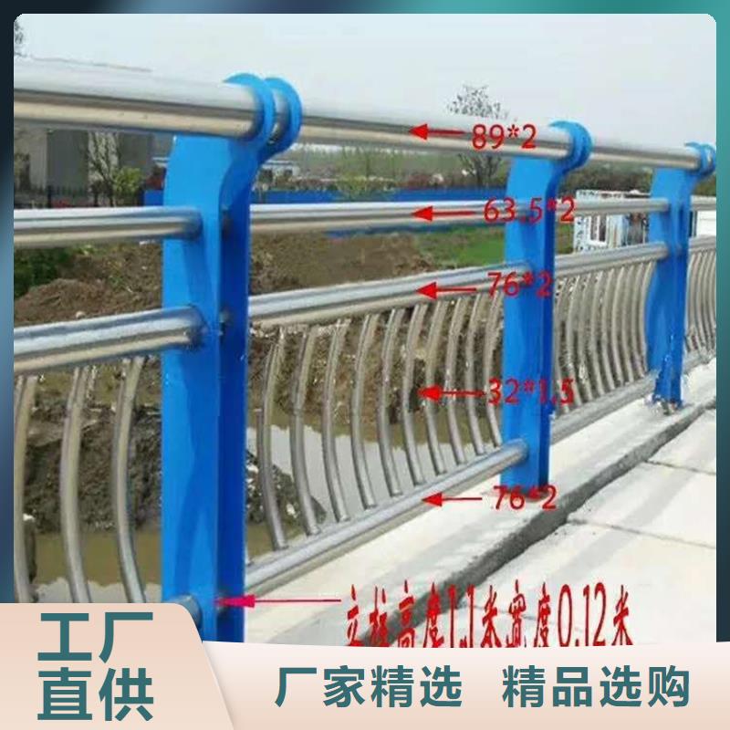 桥梁道路护栏来图加工在哪里