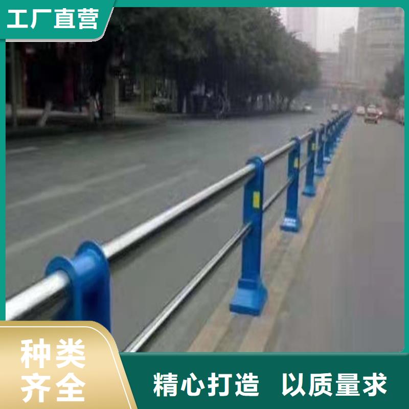 国道防撞护栏厂家-长期有效