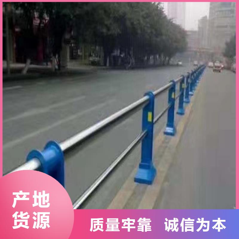 桥梁钢护栏厂家哪家好