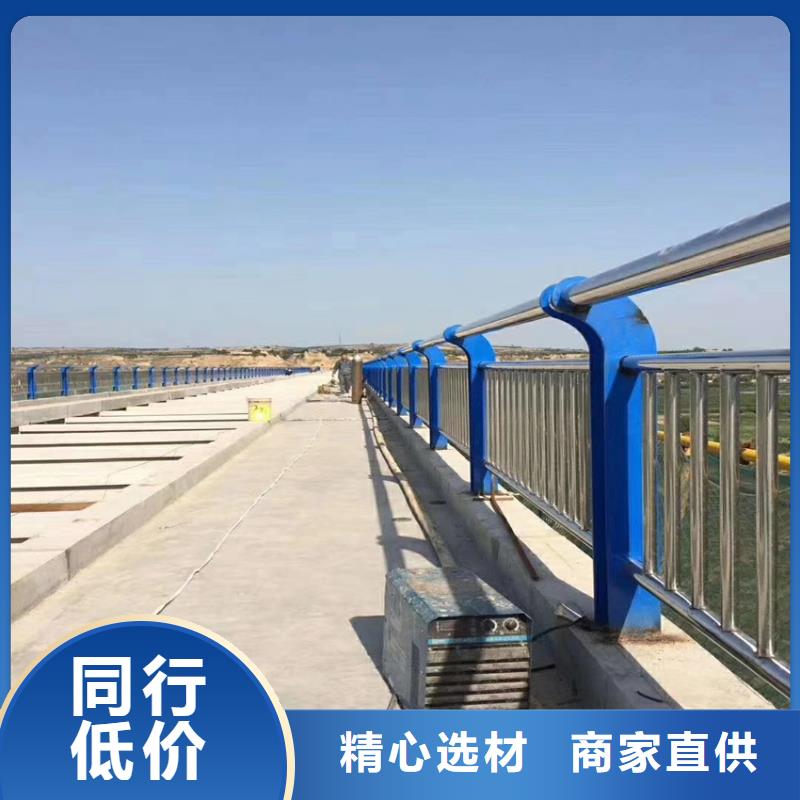 桥梁不锈钢护栏设计位置