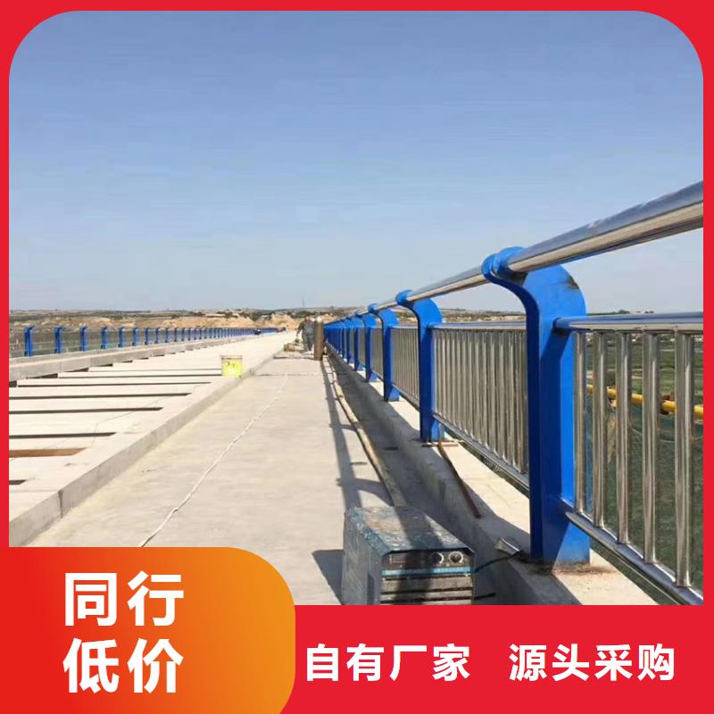 不锈钢复合管河道护栏生产多少钱一米