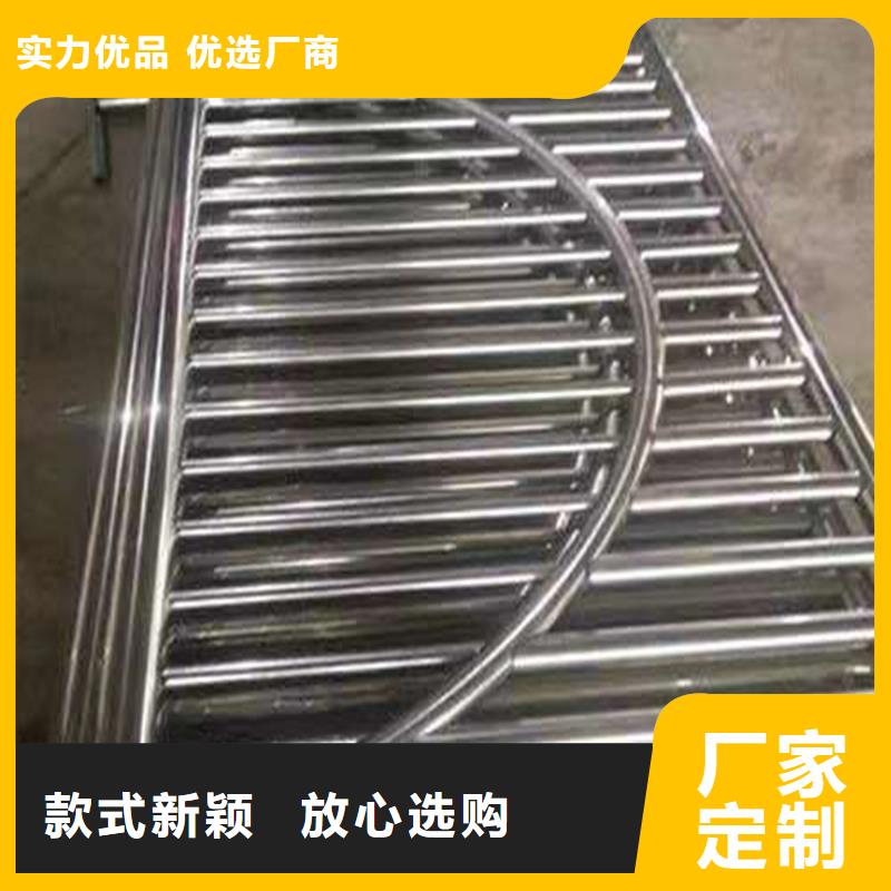 河堤不锈钢护栏栏杆择优非标定制