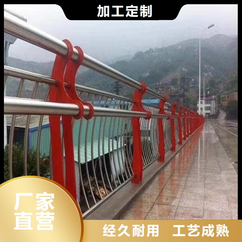 桥梁道路护栏来图加工在哪里