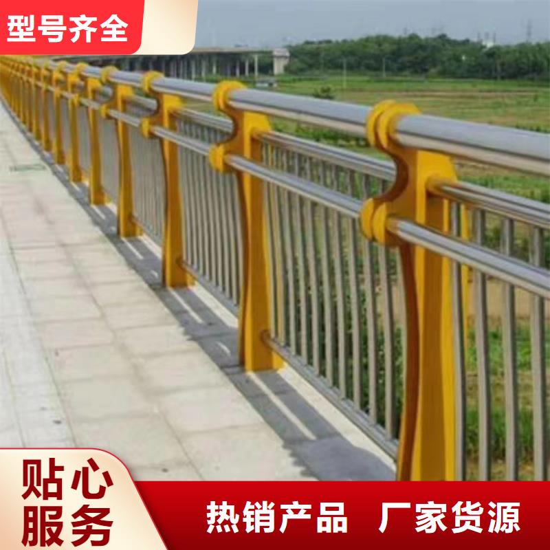 不锈钢复合管人行道护栏生产厂家电话