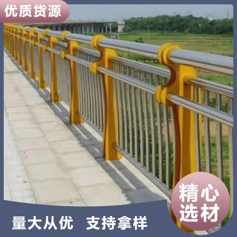 河道铁艺护栏以诚为本欢迎咨询