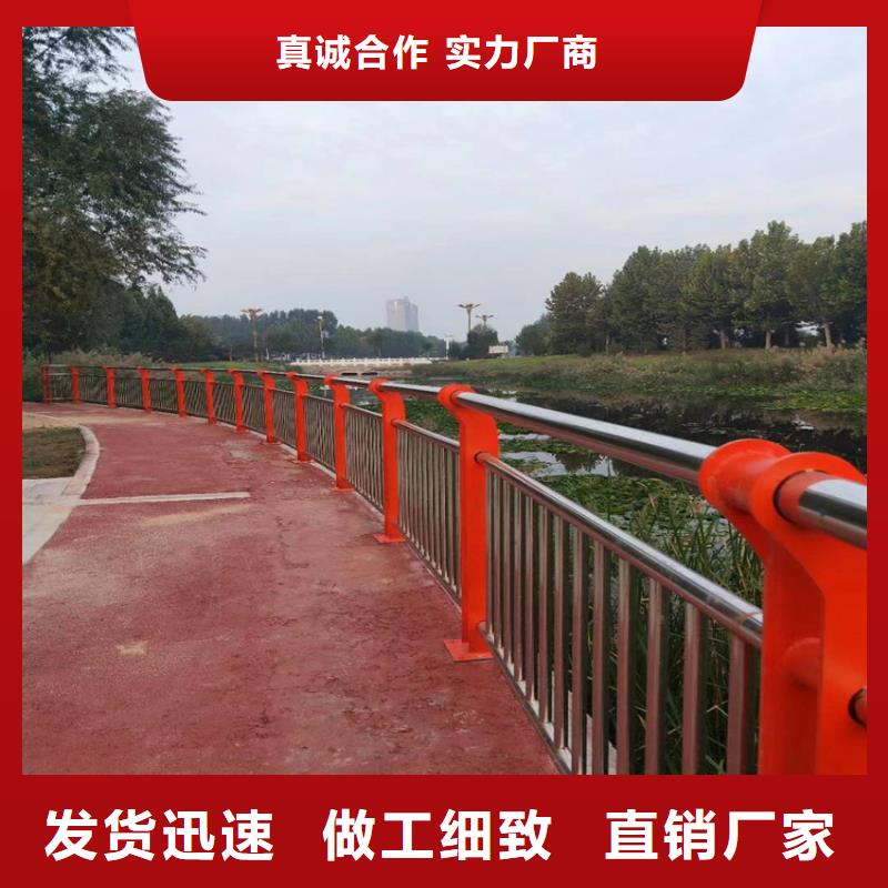 不锈钢异形河道护栏厂家电话