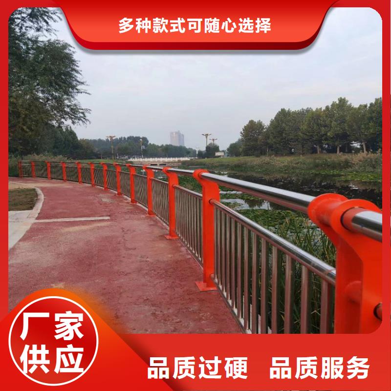 桥梁铁艺防撞隔离可按客户要求现场设计今年都有什么款式