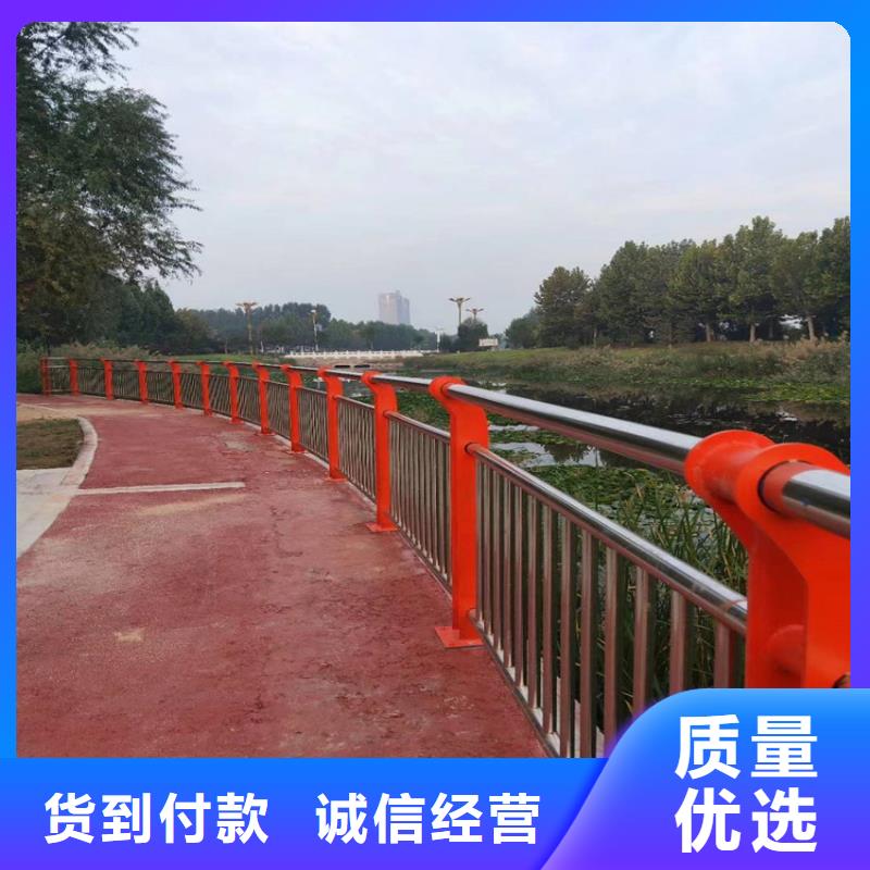 景观不锈钢复合管护栏量大优惠