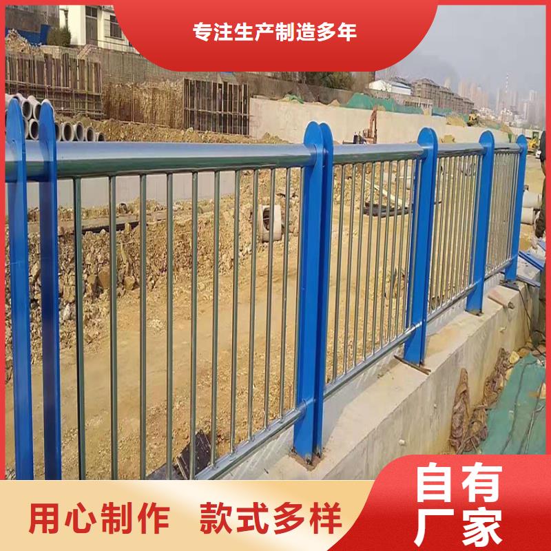不锈钢复合管护栏的应用范围