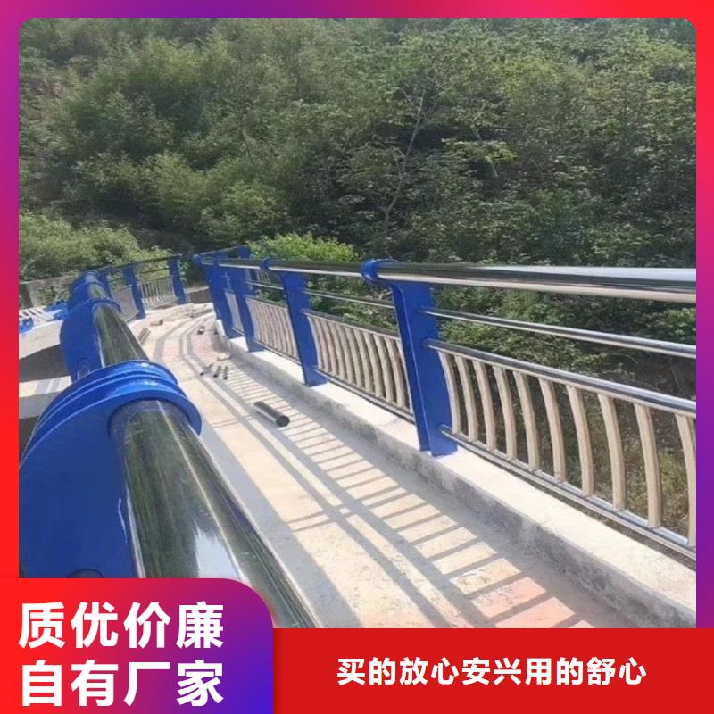 质优价廉的乡村防撞护栏经销商