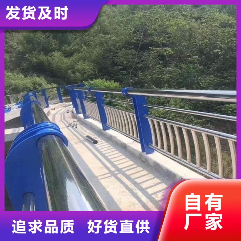 桥梁不锈钢护栏焊接位置