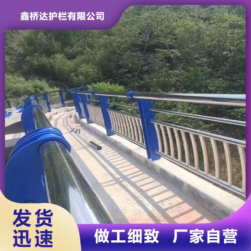 桥梁防撞护栏生产厂家_厂家直销