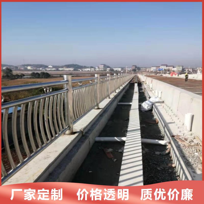 不锈钢复合管护栏图片哪家质量好