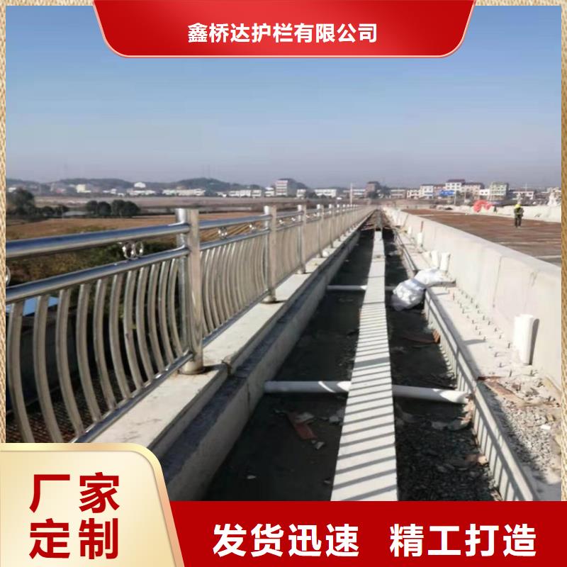 镀锌栏杆量大从优