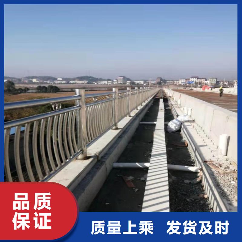 河道不锈钢护栏10年生产厂家