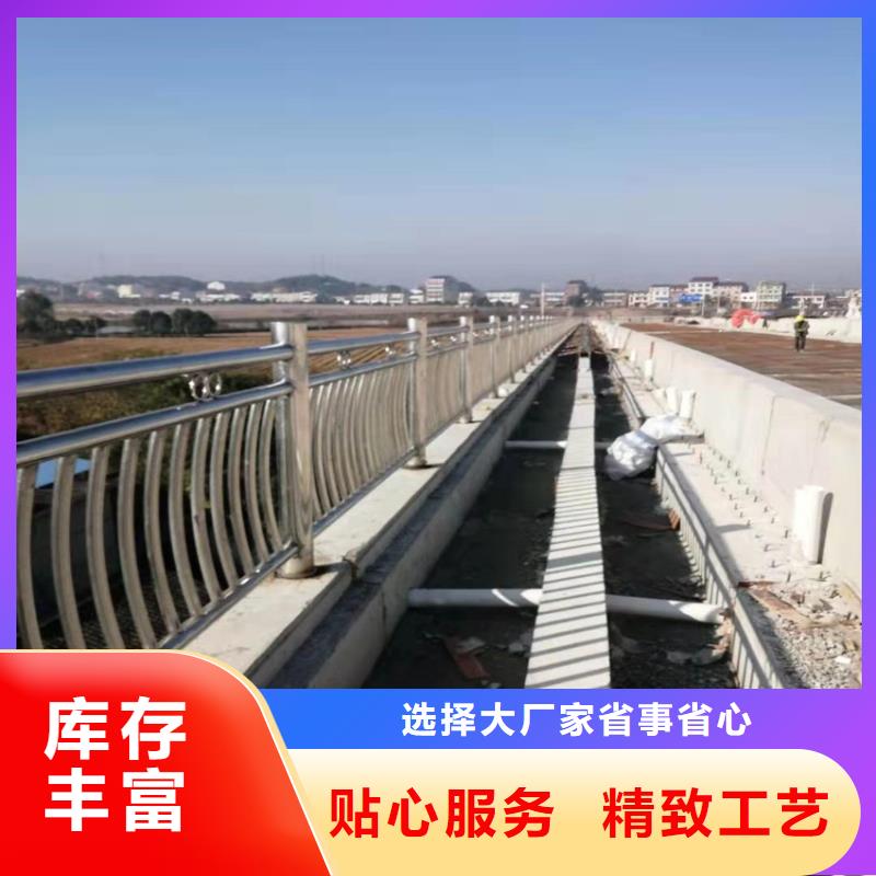 道路防护栏杆栏杆多少钱一吨