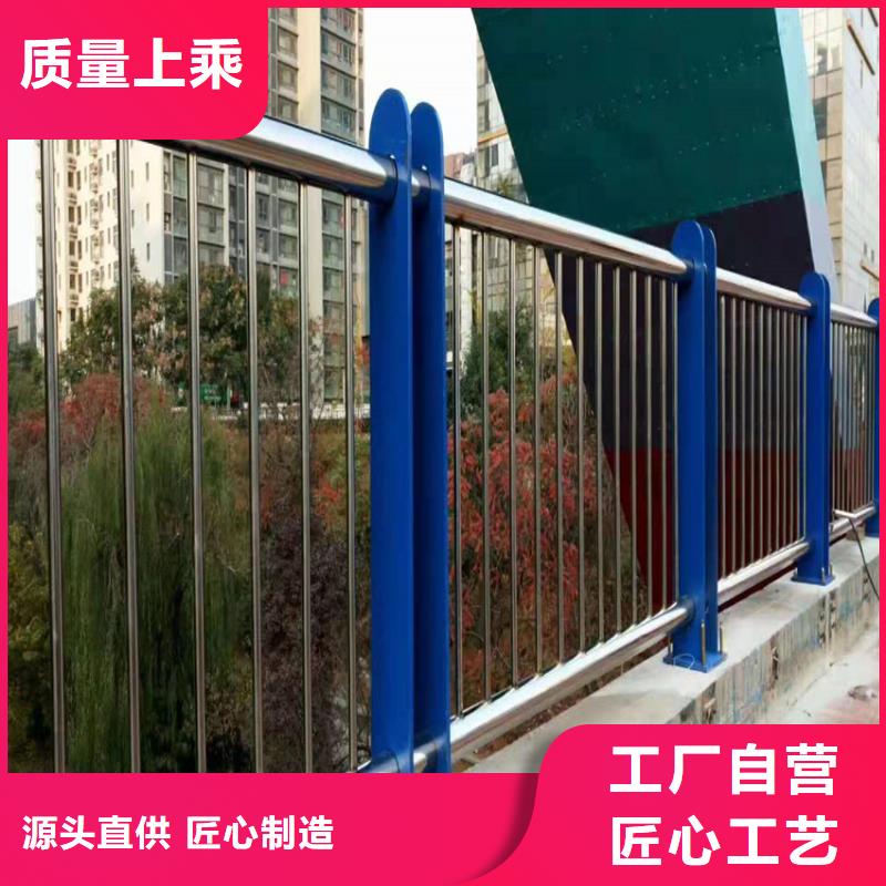 桥梁公路栏杆定制