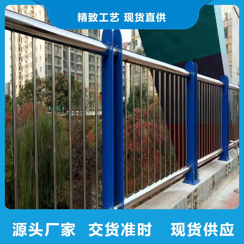 乡村桥梁护栏制作厂家