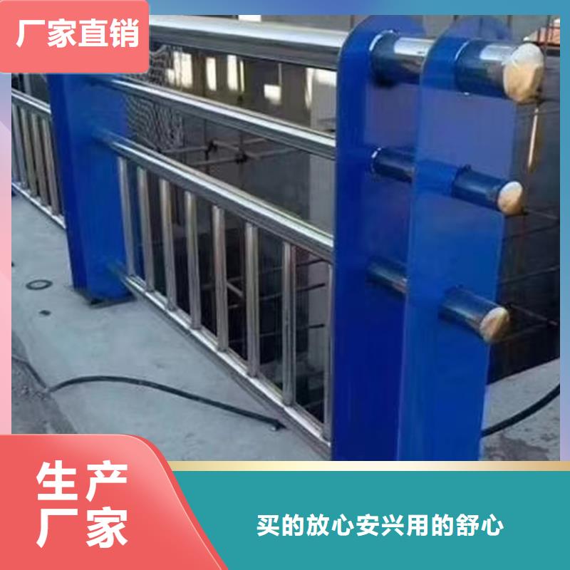 不锈钢复合管桥梁栏杆加工电话