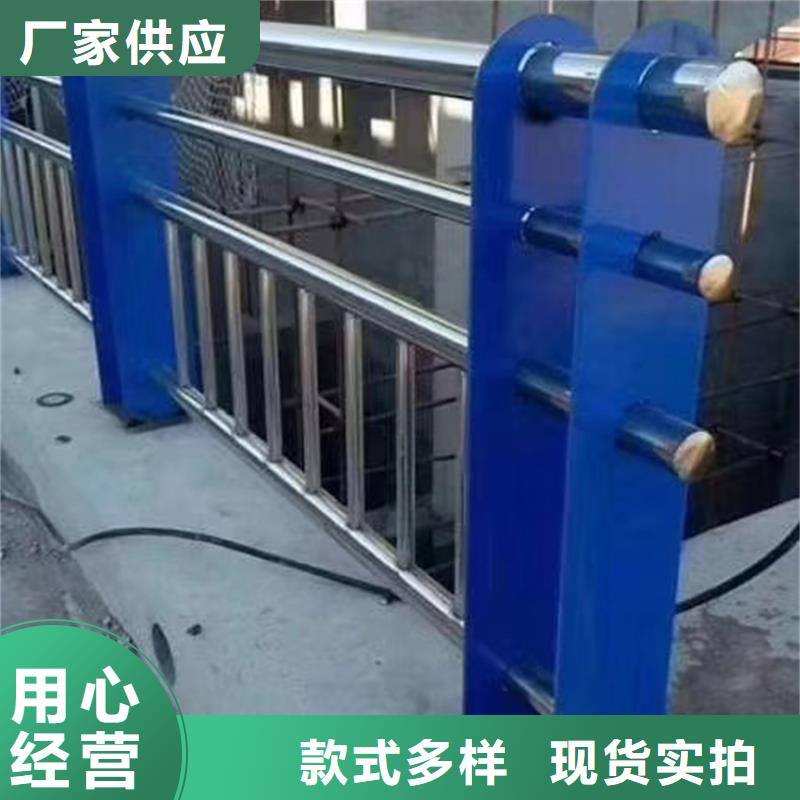 道路防护栏杆栏杆多少钱一吨