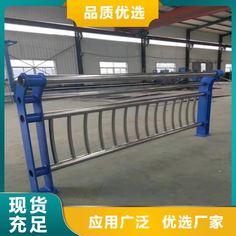 公路防撞栏杆来料加工