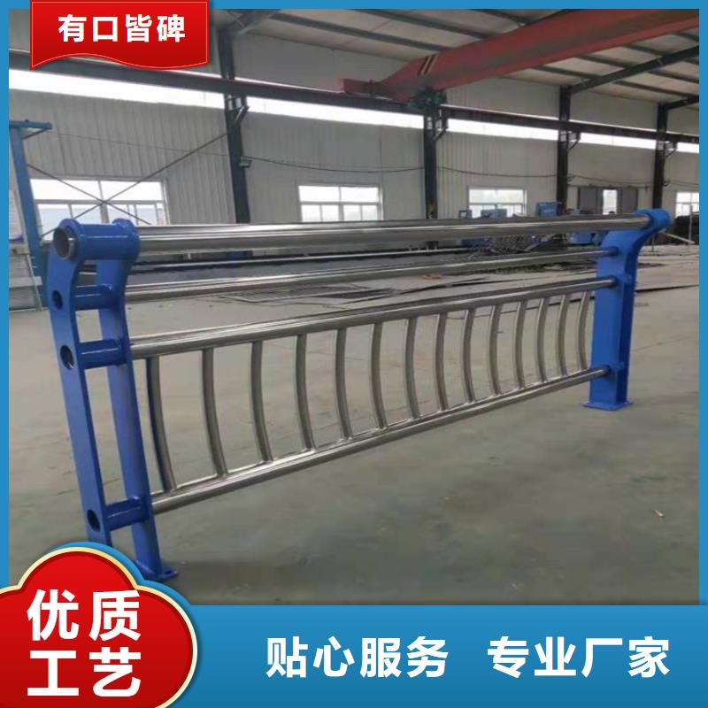 道路两侧栏杆售后无忧