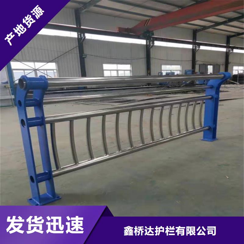 护栏桥梁景观栏杆严格把关质量放心