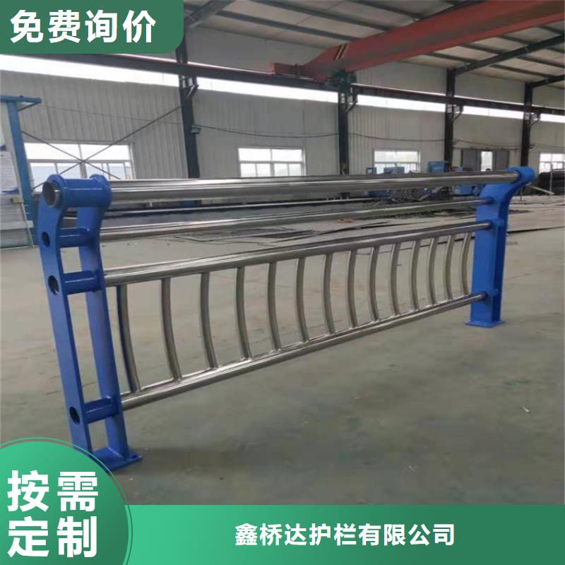 桥梁钢护栏实体大厂